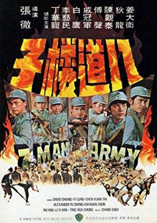 八道楼子 7 Man Army 1976 BD1080P X264 DTS-HD MA 5.1 Mandarin CHS-ENG Mp4BaFans