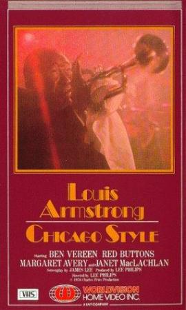 Louis Armstrong - Complete History - 15CD-Box (2000) [FLAC]