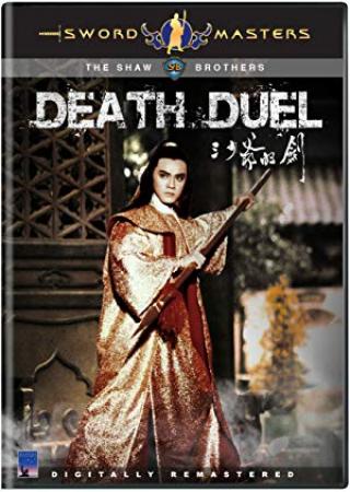 Death Duel (1977) [BluRay] [720p] [YTS]