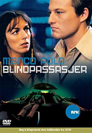 Blindpassasjer (1978) aka The Stowaway or Starship Marco Polo