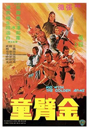 The Kid with the Golden Arm 1979 720p BluRay x264-USURY[rarbg]