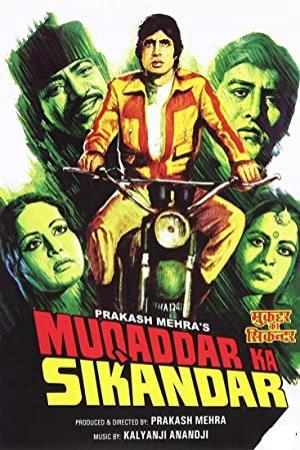 Muqaddar Ka Sikandar 1978 2CD DvDrip X264 ~ Romance  Love Triangle ~ [RdY]