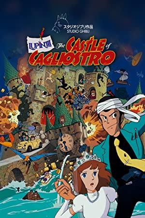 Lupin III - The Castle of Cagliostro (BluRay, 1080p)