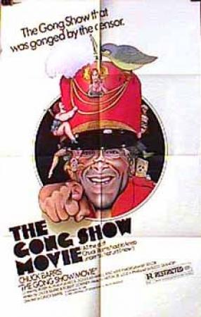The Gong Show Movie 1980 BRRip XviD MP3-RARBG
