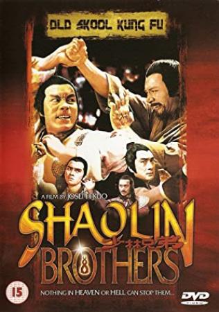 Shaolin Brothers [1977] x264 DVDrip(KungFu)