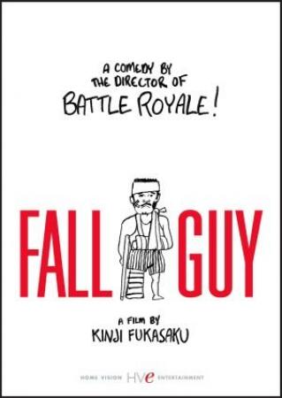 Fall Guy 1982 JAPANESE 1080p BluRay x264 DTS-FGT