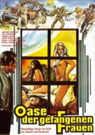 Police Destination Oasis 1982 DUBBED WEBRip XviD MP3-XVID