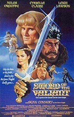 Sword of the Valiant The Legend of Sir Gawain and the Green Knight 1984 DVDRip XviD-FiCO