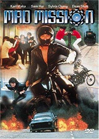 Mad Mission 1982 CHINESE 1080p BluRay H264 AAC-VXT