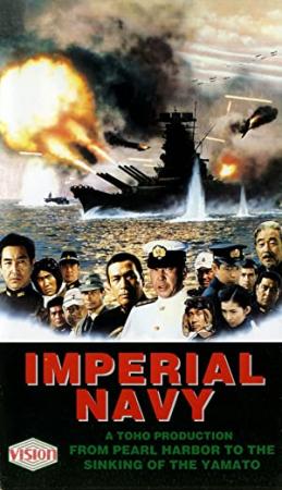 The Imperial Navy 1981 JAPANESE 1080p