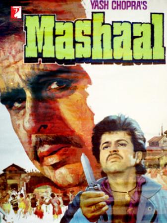 Mashaal (1984) Hindi 720p AMZN  WEB-DL AAC x264 Shadow - [1.4GB]