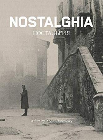 Nostalgia (2013) [ENG|RUS] PC