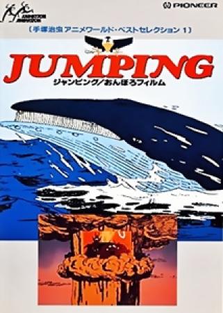 Jumping 1986 DVDRip x264-EXViD[rarbg]