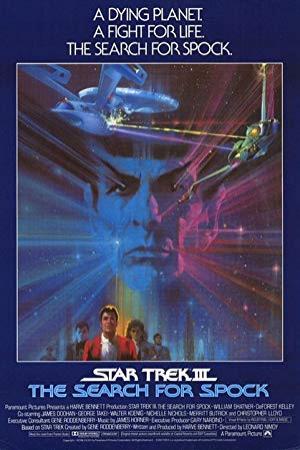 Star Trek III The Search For Spock (1984)