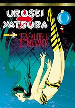Urusei Yatsura 2 Beautiful Dreamer 1984 JAPANESE 1080p BluRay AVC DTS-HD 5.1-FGT