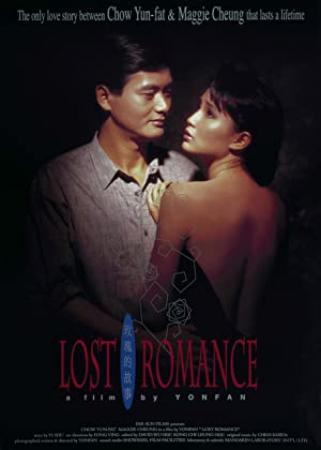 浪漫输给你 Lost Romance 2020 EP11-14 HD1080P X264 AAC Mandarin CHS BDE4