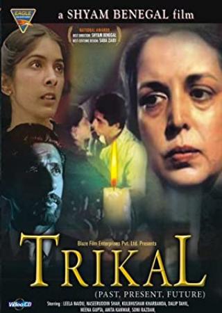 Trikal (Past, Present, Future) 1985 1080p WEB-DL AVC AAC ESub DDR