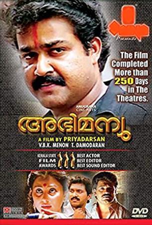 Abhimanyu (2014) Kannada Dvdscr -=TeamKannadaRG