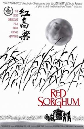 Red Sorghum (1988) [BluRay] [1080p] [YTS]