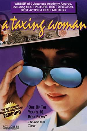 A Taxing Woman 1987 JAPANESE 1080p