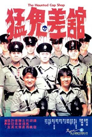 The Haunted Cop Shop 1987 CHINESE 1080p BluRay x264 DTS-FGT