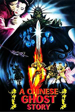 A Chinese Ghost Story 1987 CHINESE 1080p BluRay H264 AAC-VXT