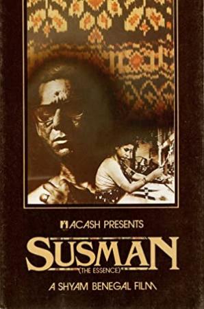 Susman 1987 ~ Phantom DaX@desibbrg