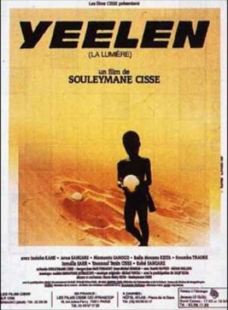 Yeelen 1987 (Brightness-1001 Movies You Must See) 1080p x264-Classics