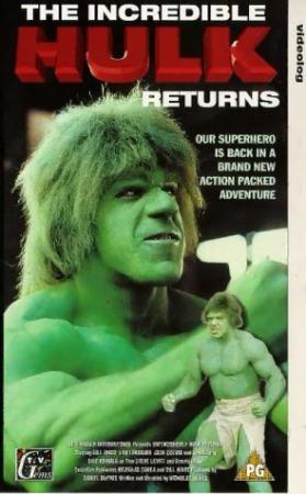 The Incredible Hulk Returns (1988) DVDRip
