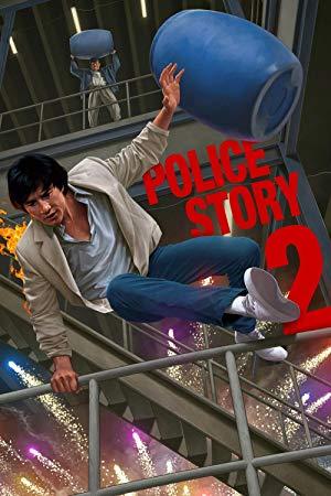Police Story 2 (1988) [BluRay] [720p] [YTS]