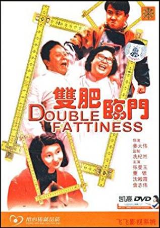 【更多蓝光电影访问 】双肥临门 华文修复 [国语中字] Double Fattiness 1988 WEB-DL 1080p MPEG MP2 Mandarin-OPS
