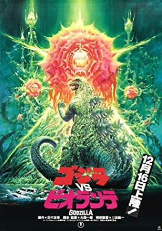 Godzilla vs Biollante 1989 1080p English Dubbed BDRip H264 AAC - KiNGDOM