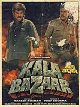 Kala Bazaar (1989) - 2CD XVID 30FPS 544x304 AC3 AVI