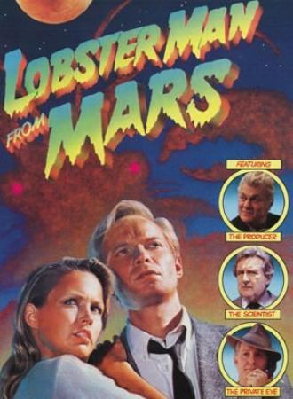 Lobster Man from Mars [1989 - USA] cult classic sci fi