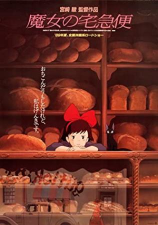Kikis Delivery Service (1989) [720p] [BluRay] [YTS]