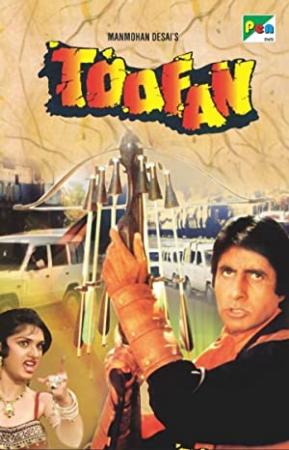 Toofan (2013) - DVDSCR - 1CDRip - Telugu