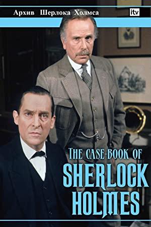 The Case-Book of Sherlock Holmes (1991-93)