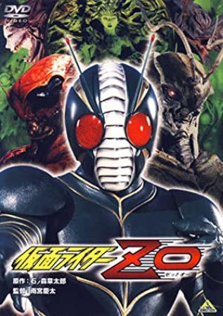 Kamen Rider ZO (1993) [720p] [Sub ITA] [KNUCKLE]
