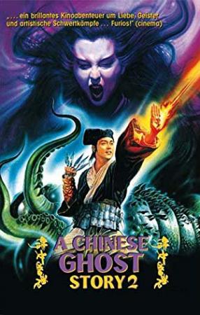 A Chinese Ghost Story II 1990 CHINESE 1080p BluRay x265-VXT