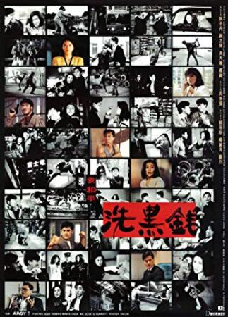 Tiger Cage II 1990 720p BluRay x264 [Dual Audio] [Hindi DD 2 0 - Chinese DD 5.1] - LOKI - M2Tv