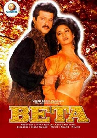 Beta 1992 1080p WEB-DL AVC AAC DDR