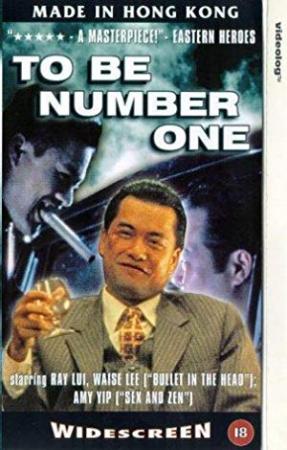 To Be Number One 1991 CHINESE 1080p BluRay x264 DTS-CHD