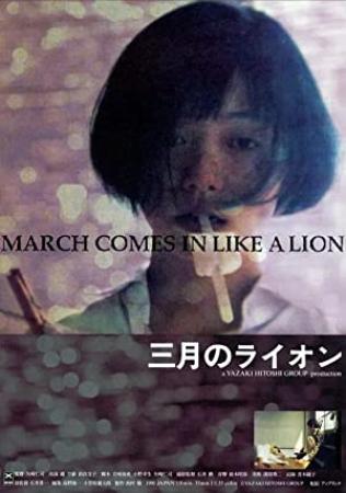 March Comes in Like a Lion 1991 JAPANESE 1080p WEBRip x264-VXT