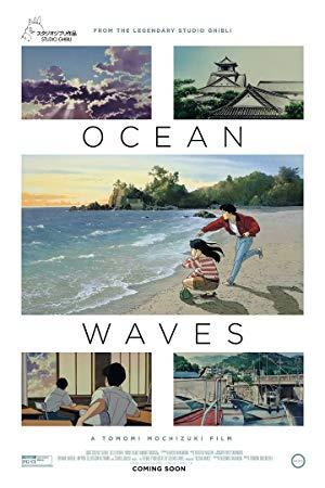 Ocean Waves (1993) 480p [Jpn + Subs] DVD (Studio Ghibli)
