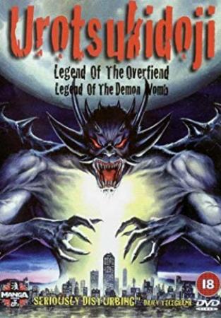 Urotsukidoji Legend Of The Overfiend 1989 DUBBED BRRip XviD MP3-XVID