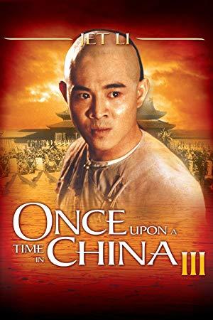 Once Upon a Time in China III 1992 Bluray 1080p HEVC DTS-HDMA 5.1-DTOne