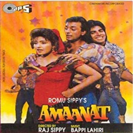 Amaanat (2019) Punjabi - 720p WEB-DL - AVC - AAC 2.0 - ESubs - Sun George - DrC
