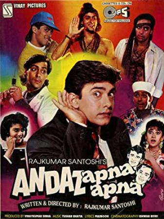 Andaz Apna Apna 1994 Hindi 720p BluRay x264 AAC 5.1 ESubs - LOKiHD - Telly