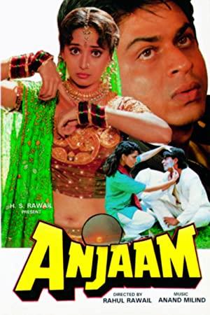 Anjaam 1994 720p WEB-DL-AVC AAC ESub DDR