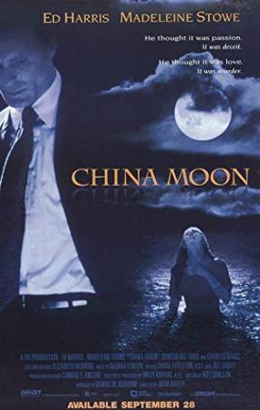 China Moon 1991 1080p BluRay x265 HEVC 10bit 2ch(xxxpav69)